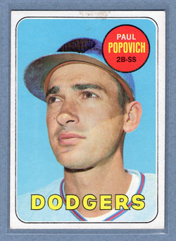 1969 Topps #47 Paul Popovich (b) (st) VG  GO265