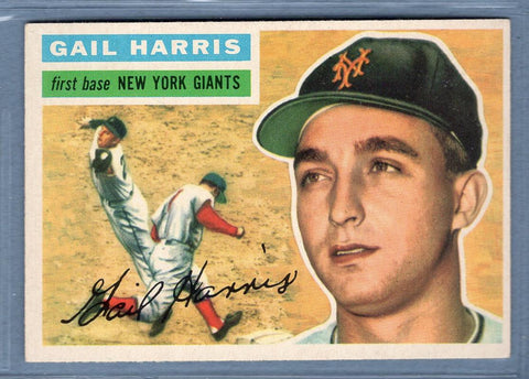 1956 Topps #91 Gail Harris (GB) EX  GO460