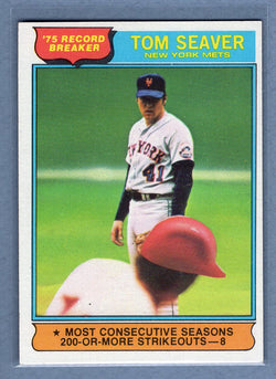 1976 Topps #5 Tom Seaver Record Breaker (HOF)  (a) EX-MT  GO450