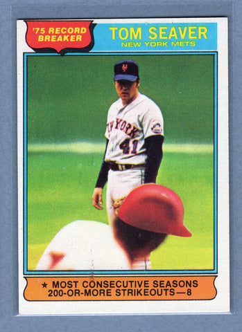 1976 Topps #5 Tom Seaver Record Breaker (HOF)  (b) EX-MT  GO450