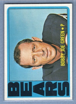 1972 Topps #11 Bobby Joe Green EX-MT  GO326