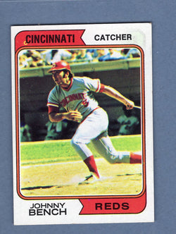 1974 Topps Baseball #10 Johnny Bench NM-MT 004