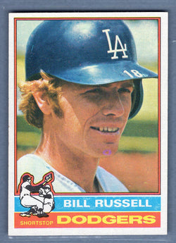 1976 Topps #22 Bill Russell  EX-MT  GOSB1