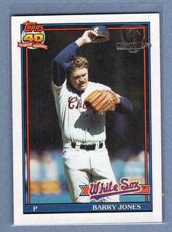 1991 Topps Desert Shield #33 Barry Jones  NM  GO625