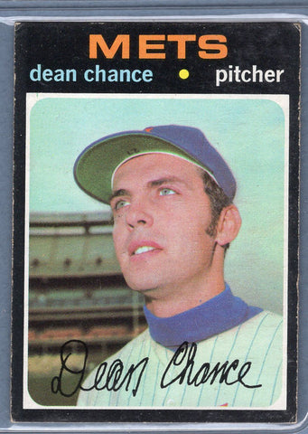 1971 Topps #36 Dean Chance  EX  SB1