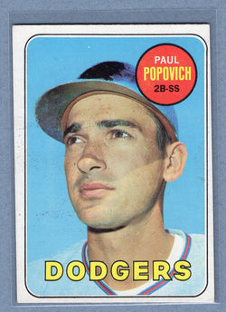 1969 Topps #47 Paul Popovich (st) VG  GO477