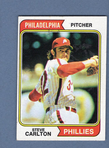 1974 Topps Baseball #95 Steve Carlton NM-MT 001