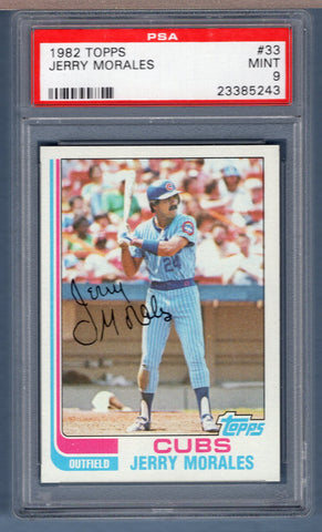 1982 Topps #33 Jerry Morales PSA 9