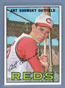 1967 Topps #96 Art Shamsky EX-MT  GO390