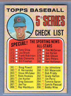 1968 Topps #356 Checklist 371-457 (Head Centered) EX-MT  GO545