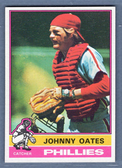 1976 Topps #62 Johnny Oates  NM  GOSB1