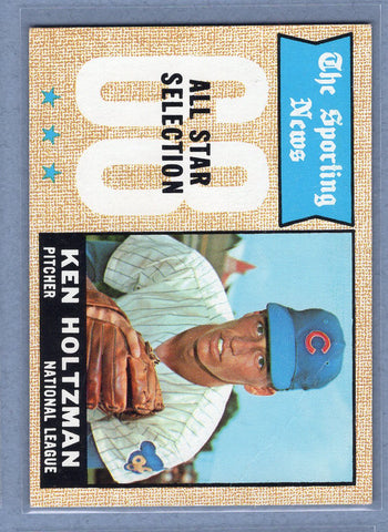 1968 Topps #380 Ken Holtzmann All Star (c) VG  GO180