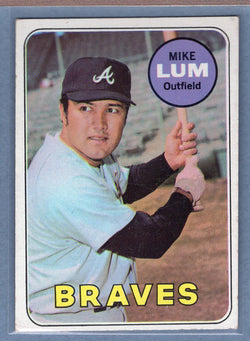 1969 Topps #514 Mike Lum EX  GO572