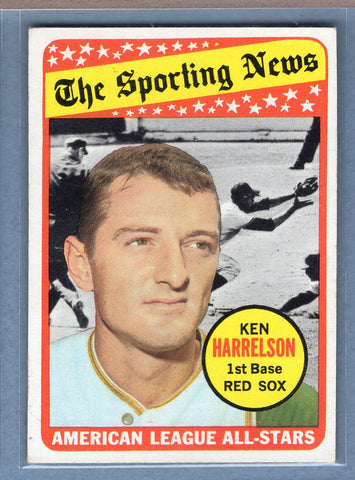 1969 Topps #417 Ken Harrelson All Star (b) EX   GO501