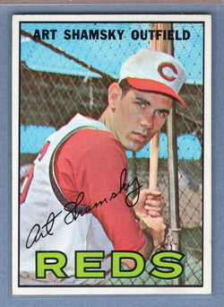 1967 Topps #96 Art Shamsky EX-MT  GO360