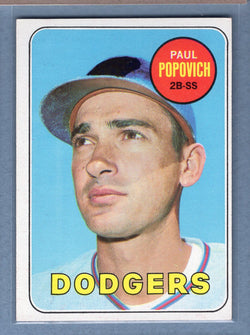 1969 Topps #47 Paul Popovich (e) EX  GO700
