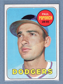 1969 Topps #47 Paul Popovich (g) EX-MT  GO700
