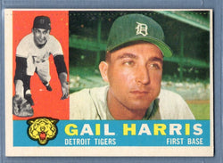 1960 Topps #152 Gail Harris VG Set Break 1