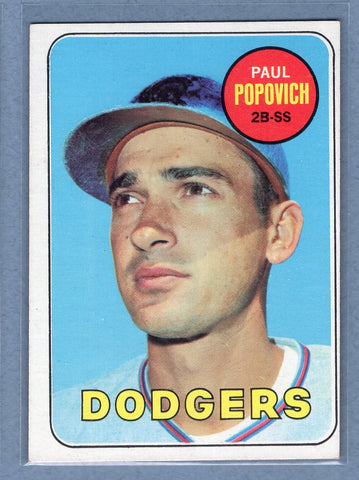 1969 Topps #47 Paul Popovich (j) EX  GO700