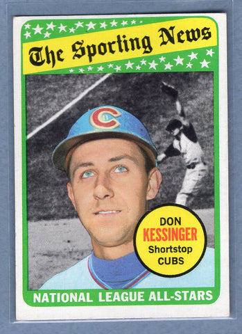1969 Topps #422 Don Kessinger All Star  EX   GO501