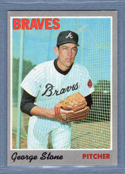 1970 Topps #122 George Stone  EX-MT  SB1