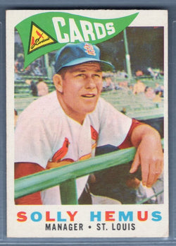 1960 Topps #218 Solly Hemus VG Set Break 1