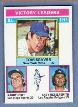 1976 Topps #199 Nl Victory Leaders  (b) EX-MT  GO450