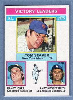 1976 Topps #199 Nl Victory Leaders  (e) EX-MT  GO450