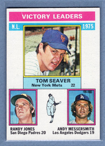 1976 Topps #199 Nl Victory Leaders  (e) EX-MT  GO450