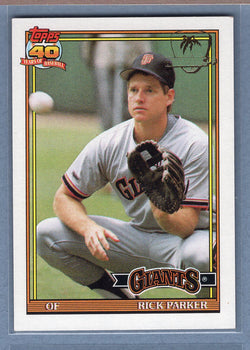 1991 Topps Desert Shield #218 Rick Parker  NM  GO625