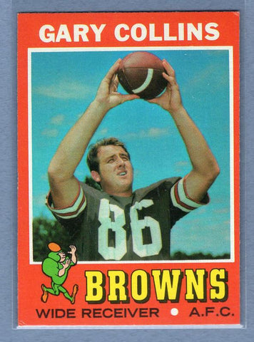 1971 Topps #75 Gary Collins EX  GO244