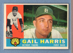 1960 Topps #152 Gail Harris EX-MT  GO244