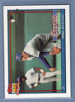 1991 Topps Desert Shield #244 Mike Jeffcoat  NM  GO625