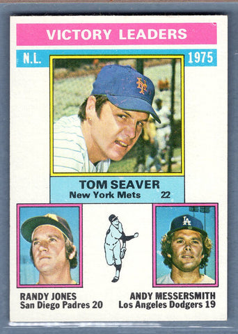 1976 Topps #199 Nl Victory Leaders  EX-MT  GOSB1