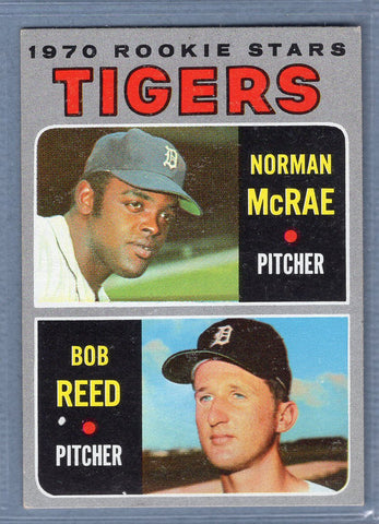 1970 Topps #207 Tigers Rookies EX-MT  SB2