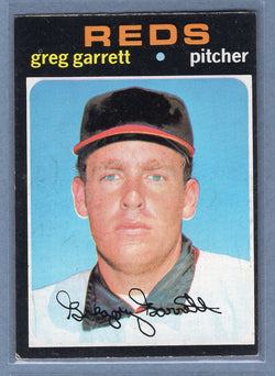 1971 Topps #377 Greg Garrett (st)(e) VG  GO950