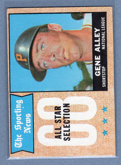 1968 Topps #368 Gene Alley All Star (a)EX-MT  GO507