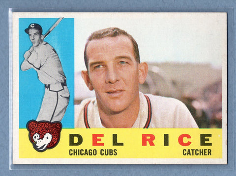 1960 Topps #248 Del Rice EX-MT  GO480