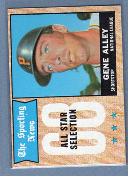 1968 Topps #368 Gene Alley All Star (c)EX-MT  GO507