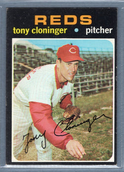 1971 Topps #218 Tony Cloninger  EX  SB1
