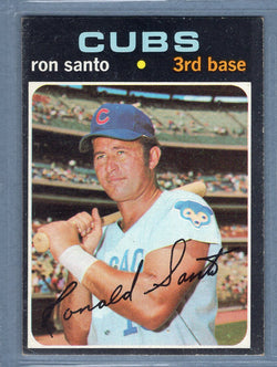 1971 Topps #220 Ron Santo (HOF)  EX  GO747