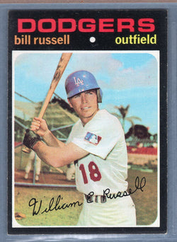 1971 Topps #226 Bill Russell  EX  GO747