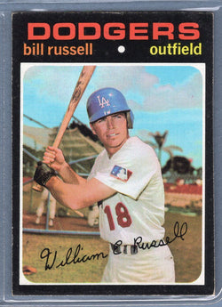1971 Topps #226 Bill Russell  EX  SB1