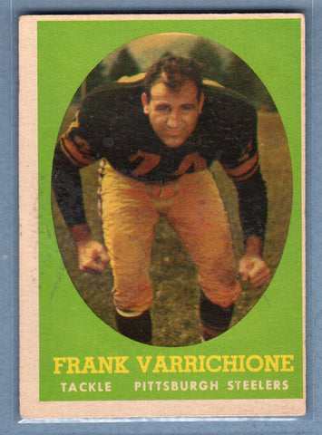 1958 Topps #77 Frank Varrichione (a) (st) VG  GO801