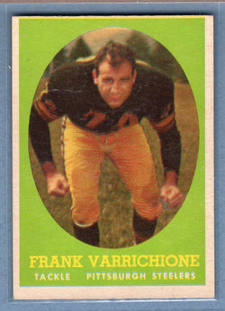 1958 Topps #77 Frank Varrichione (b) EX  GO801