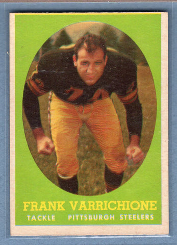 1958 Topps #77 Frank Varrichione (b) EX  GO801