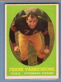 1958 Topps #77 Frank Varrichione (c) EX  GO801