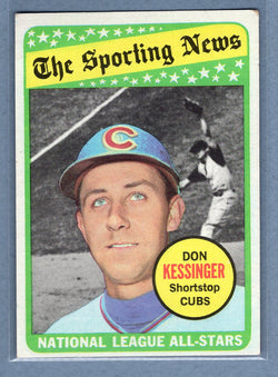 1969 Topps #422 Don Kessinger All Star EX  GO350
