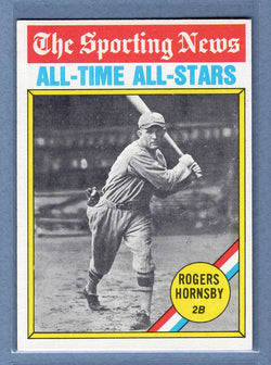 1976 Topps #342 Rogers Hornsby (HOF)  (b) EX-MT  GO450