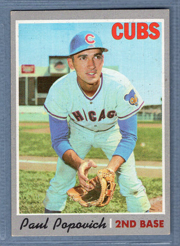 1970 Topps #258 Paul Popovich (st) VG-EX  SB2